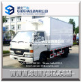 4X2 JMC refrigerated cargo box trucks